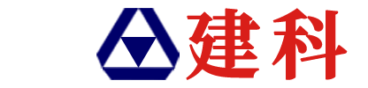 安徽建科是铝镁锰板，金属铝镁锰合金板，铝镁锰屋面板生产厂家。