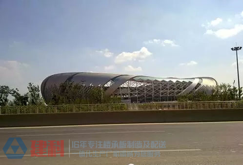 铝镁锰屋面案例——南昌国际体育馆